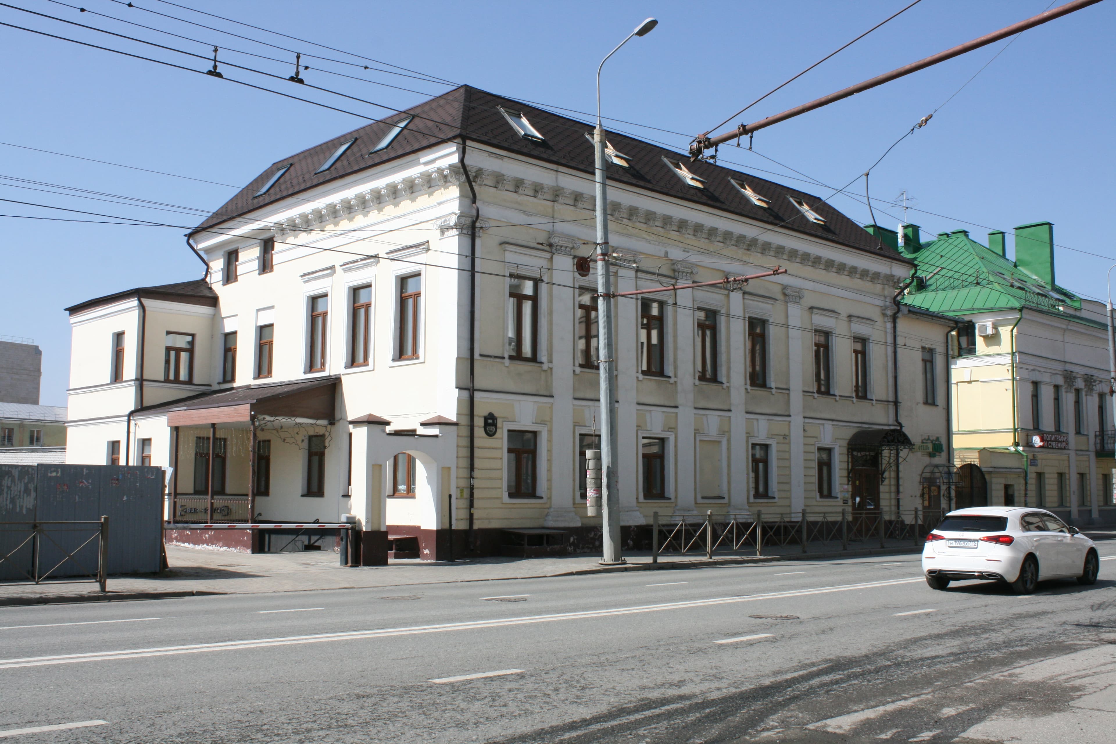 Project image